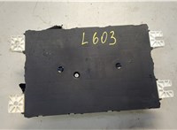  Блок управления бортовой сети (Body Control Module) Chrysler 300C 2011-2015 20590595 #2