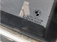 51216961444, 6961444 Ручка двери наружная BMW 5 E60 2003-2010 11495816 #5