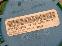 8K1857706J Ремень безопасности Audi A4 (B8) 2007-2015 20590672 #3