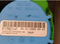8K1857705J Ремень безопасности Audi A4 (B8) 2007-2015 20590676 #3