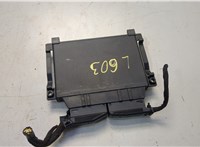  Блок управления АКПП / КПП Chrysler 300C 2011-2015 20590688 #2