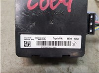  Модуль громкой связи Pontiac Vibe 2 2008-2010 20590787 #2