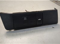 CS3L55443 Кнопка открывания багажника салонная Mazda 6 2008-2012 USA 20590802 #1