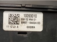 10093010 Переключатель света Ford Focus 3 2011-2015 20590897 #2