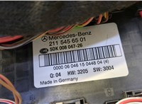 Блок предохранителей Mercedes E W211 2002-2009 20590919 #4
