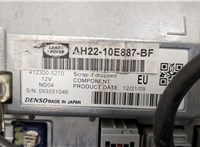 AH2210E887BF Дисплей компьютера (информационный) Land Rover Range Rover Sport 2005-2013 20590944 #3