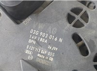 03G903016LX Генератор Audi A6 (C6) 2004-2011 20591003 #3
