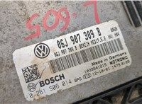  Блок управления двигателем Volkswagen Passat CC 2012-2017 20591023 #4