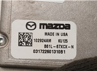 B61L67XCXN Камера переднего вида Mazda CX-5 2017-2021 20591040 #4