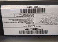  Подушка безопасности боковая (шторка) Jeep Compass 2011-2016 20591109 #2