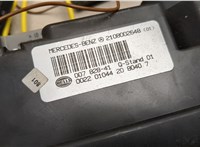  Компрессор центрального замка Mercedes CLK W208 1997-2003 20591149 #3