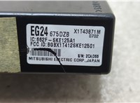 EG24675DZB Блок управления центральным замком Mazda 6 2008-2012 USA 20591203 #3