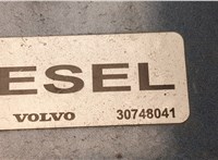  Лючок бензобака Volvo S40 2004- 20591204 #3