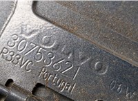  Лючок бензобака Volvo S40 2004- 20591204 #4