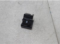  Ручка открывания капота Mazda 6 2008-2012 USA 20591221 #2