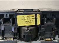 9142175 Замок бардачка BMW 5 F07 Gran Turismo 2010-2017 20591271 #3