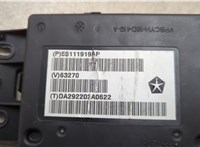 55111919ap Блок управления климат-контролем Chrysler 300C 2011-2015 20591342 #3