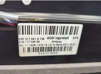  Люк Audi Q5 2008-2017 20591435 #7
