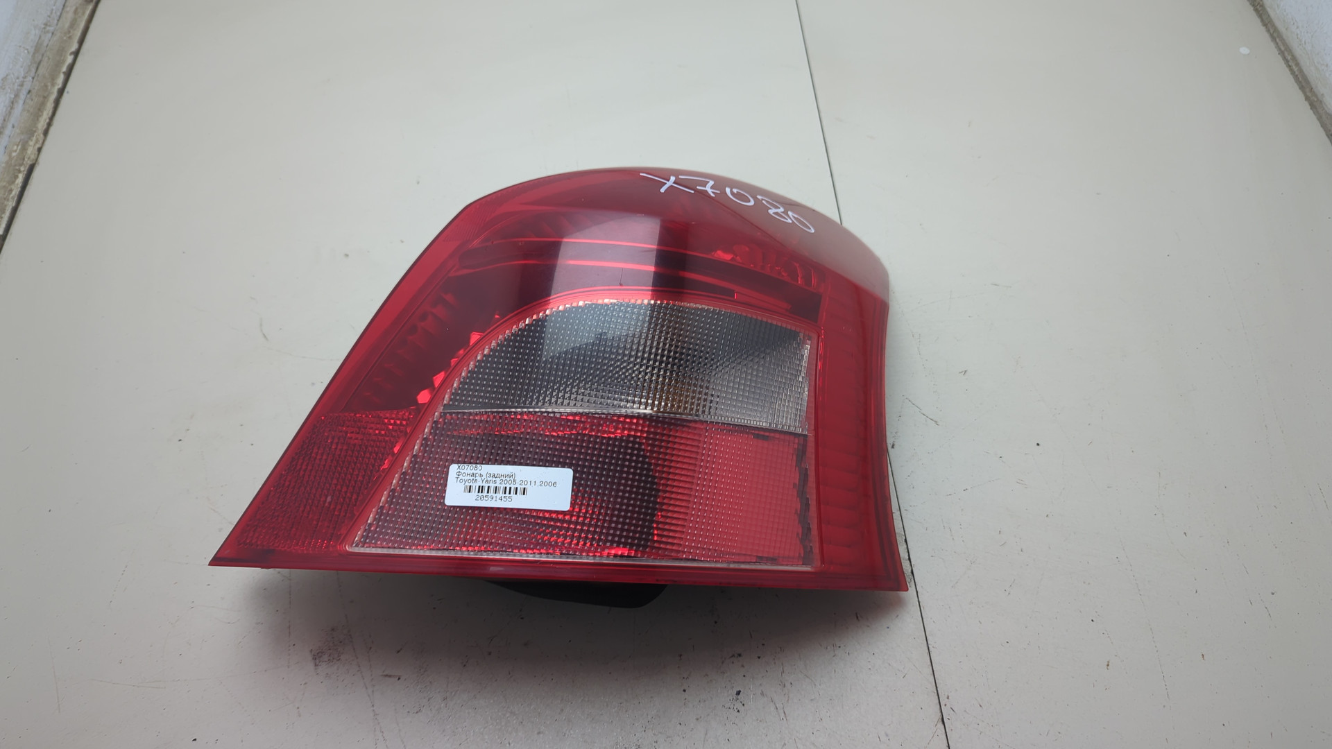 Фонарь задний правый