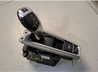  Кулиса КПП BMW 5 F07 Gran Turismo 2010-2017 20591473 #1