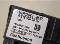  Блок управления топливным насосом Mercedes GL X164 2006-2012 20591480 #3