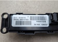  Кнопка аварийки Jeep Compass 2011-2016 20591519 #3