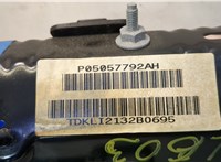 05057792ah Подушка безопасности коленная Chrysler 300C 2011-2015 20591544 #3