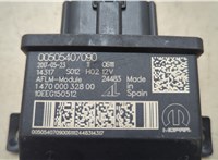 00505407090, 1470000328 Блок управления светом Alfa Romeo Stelvio 2016-2025 20591554 #7