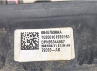 68467638AA Блок предохранителей Dodge Ram 2019-2025 20591574 #3