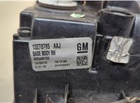  Фонарь (задний) Opel Zafira C 2011-2019 20591586 #5