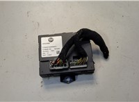 50552982 Блок управления бортовой сети (Body Control Module) Alfa Romeo Stelvio 2016-2025 20591594 #1