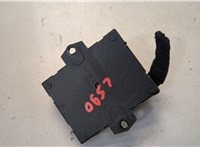 50552982 Блок управления бортовой сети (Body Control Module) Alfa Romeo Stelvio 2016-2025 20591594 #2