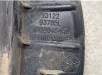 68299454AC Пластик (обшивка) моторного отсека Dodge Ram 2019-2025 20591622 #3