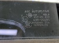 822211LA0A Стекло форточки двери Infiniti QX56 2010-2013 20591625 #2