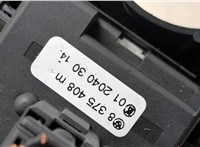  Переключатель поворотов и дворников (стрекоза) BMW X5 E53 2000-2006 20591673 #3