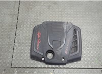  Накладка декоративная на ДВС Alfa Romeo Stelvio 2016-2025 20591674 #1