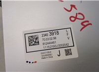 23403918 Усилитель звука Chevrolet Malibu 2015-2018 20591686 #4