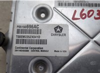  Блок управления двигателем Chrysler 300C 2011-2015 20591691 #4