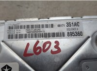  Блок управления двигателем Chrysler 300C 2011-2015 20591691 #5