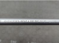  Ключ балонный Mercedes E W211 2002-2009 20591711 #3