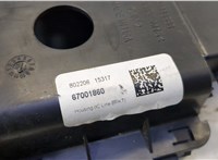 23248791 Устройство зарядное (беспроводное) Chevrolet Malibu 2015-2018 20591719 #4
