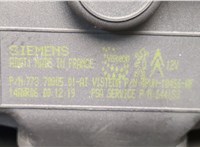  Двигатель отопителя (моторчик печки) Citroen C5 2004-2008 20591753 #3