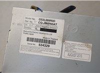  Магнитола Mazda 6 2008-2012 USA 20591783 #5