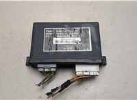 8W832C496AC Блок управления стояночным тормозом Jaguar XF 2007-2015 20591868 #1