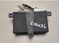8W832C496AC Блок управления стояночным тормозом Jaguar XF 2007-2015 20591868 #2