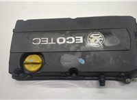  Крышка клапанная ДВС Opel Astra H 2004-2010 20591920 #4