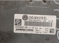 03G906018EL Блок управления двигателем Skoda Octavia (A5) 2004-2013 20591932 #3