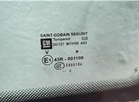  Стекло кузовное боковое Opel Zafira B 2005-2014 20591960 #2