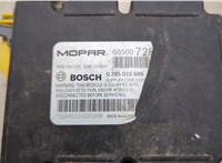 0285015688, 68500728AA Блок управления подушками безопасности Dodge Ram 2019-2025 20591999 #3