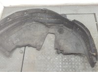  Защита арок (подкрылок) Audi Q5 2008-2017 20592028 #1